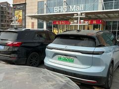 -北京华联购物中心(同成街店)