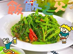 -明记烧鱼美味店