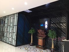 门面-唐宴(大唐购物中心店)