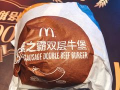 -麦当劳(大栅栏店)