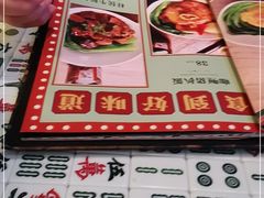 -七爷清汤腩·港式餐厅(金狮广场店)