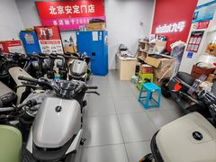 -九号电动车(安定门内大街店)