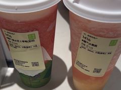 -奈雪的茶(广州万菱汇PRO店)