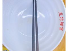 -龙华素斋(龙华路店)