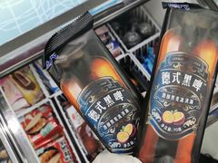 -中百罗森(华夏村店)