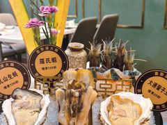 -喜聚薈·花膠雞海鮮火鍋(越秀店)