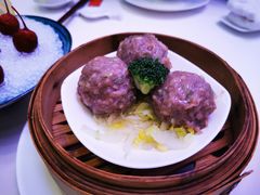 时蔬陈皮牛肉球-和苑·精致粤菜(珠江新城店)