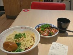 -遇见小面(凯德广场店)