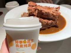 -九毛九西北菜(番禺万达店)