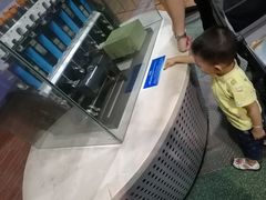 -东莞市科学技术博物馆
