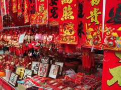 -西北轻工批发市场