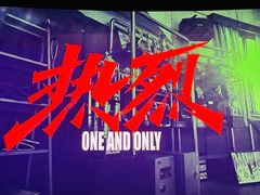 -奥斯卡升龙国际影城(RealD Cinema)