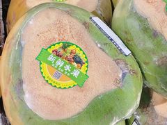 -港华水果街(港华广场店)