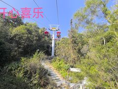 -厝包四点金·潮宴(太古仓店)