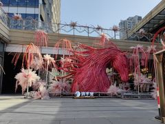 -中海环宇荟