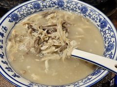 -老三羊汤【北兴隆街店】