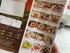 -合晋食府(广州合晋帝苑酒店)