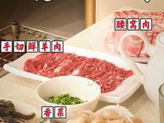 -八先生涮肉房(三里河店)