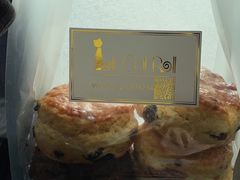 -SKROLL卡特司库·蛋糕定制·生吐司·司康(古北程家桥店)