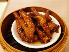 -添好运点心专门店(深水埗店)