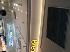 -BreadTalk面包新语·烘焙蛋糕(东方宝泰广场店)