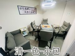 -麻友记·24h自助棋牌(金融科贸店)