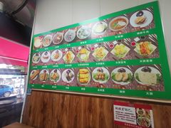-真素诚·清真(新华路店)