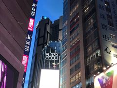 门面-Apple 零售店(Causeway Bay)