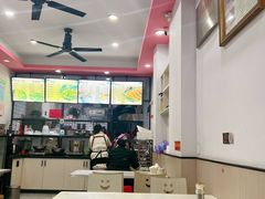 -阿狗烧麦(交通局店)