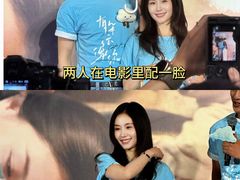 -佳兆业国际影城(惠州IMAX店)