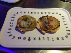 扇贝-很久以前羊肉串(大华三路店)