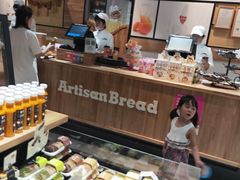 -工匠面包(壹方店)