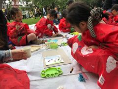 -蕃茄田艺术(普陀长风大悦城中心)