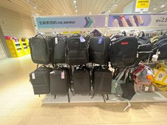 -BIGOFFS 超级折扣(仁恒伊势丹店)