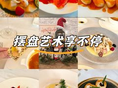 -casamosaico卡萨马可意大利餐厅