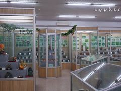 -北京中医药大学-中医药博物馆
