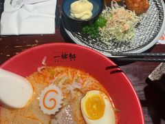 -一豚轩·烧鸟·豚骨拉面(五四路店)