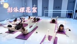 -MiWu咪舞舞蹈塑形中心