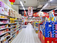 -物美大卖场(玉蜓桥店)