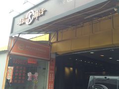 -镭战前线·真人CS·团建·亲子·生日派对(南山来福士店)