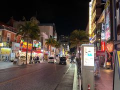 -国际通