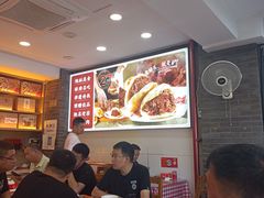 -老驴头(红二师店)