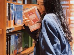 -新华书店(沙坪坝书城店)