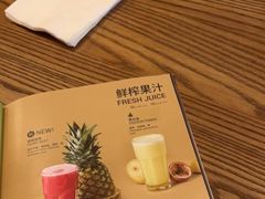 -Wagas沃歌斯(星荟中心店)