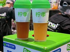 -柠季·手打柠檬茶(静安大悦城北座B1店 )