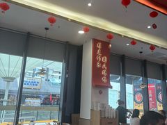 -华冠悠岚·庭院餐厅(青城后山店)