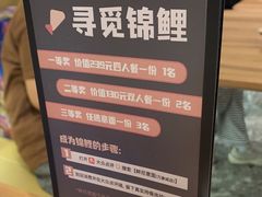 -Pennehut畔尼意面(合肥万象城店)
