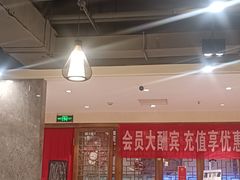 -金百万(亦庄店)
