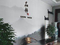 -品粹徽园·家常安徽菜