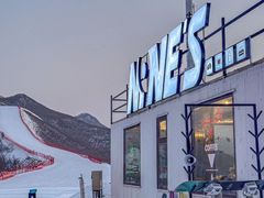 -东北亚滑雪场